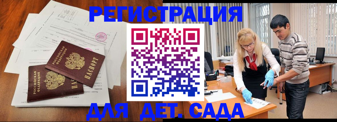 форма 3 в ХМАО