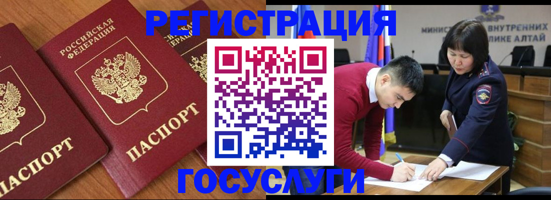 форма 3 в ХМАО